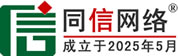 永年区道路救援补胎